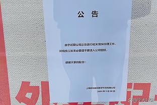 阿扎尔谈离开里尔：与弗格森有过交流，切尔西若没拿欧冠不会考虑