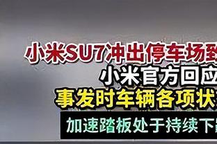 还能复苏吗？克莱本赛季投篮命中率和三分命中率均为生涯新低