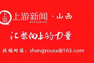 阿隆索：我感受到球员们的饥饿感，我们还想赢得欧联以及德国杯