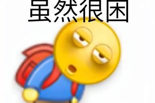 加比亚：这样的失利令人痛苦，但本赛季仍然还有很长时间