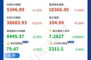 两战国足！新加坡26人名单：比乙前锋范迪领衔，共7人在海外效力