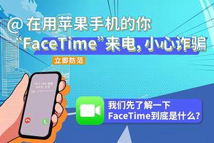 安莎社：罗马有意巴西国脚中卫尼诺，球员合同解约金700万欧元