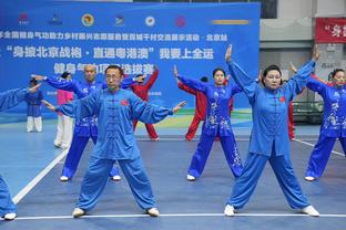 雷竞技在哪里买截图1