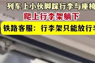 队记：掘金本次不会造访白宫 白宫目前无法将掘金纳入日程中