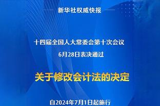 全面发挥！基迪15中7&6罚5中轰下20分13篮板13助攻 正负值+15