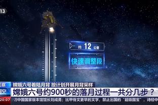 无力回天！狄龙13中6得到20分 上半场2分&末节5中4独揽11分