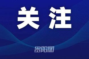 巴格利首发出战26分钟 13投7中&罚球5中4贡献18分8篮板 正负值+8