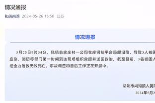 被截胡了？博主：彭欣力加盟四川九牛可能有变数